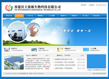 &#24320;&#20113;&#40;&#20013;&#22269;&#41;&#75;&#97;&#105;&#121;&#117;&#110;