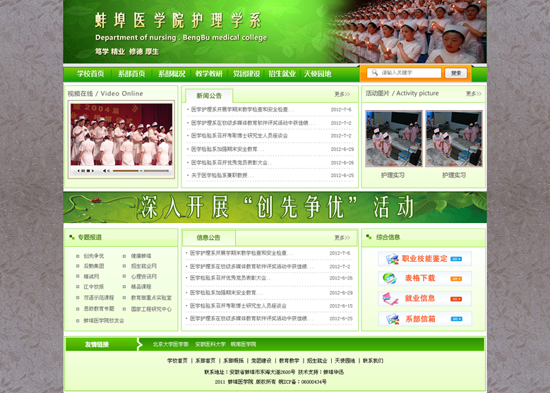 &#24320;&#20113;&#40;&#20013;&#22269;&#41;&#75;&#97;&#105;&#121;&#117;&#110;