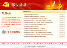 &#24320;&#20113;&#40;&#20013;&#22269;&#41;&#75;&#97;&#105;&#121;&#117;&#110;