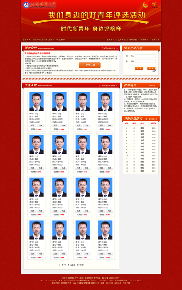 &#24320;&#20113;&#40;&#20013;&#22269;&#41;&#75;&#97;&#105;&#121;&#117;&#110;