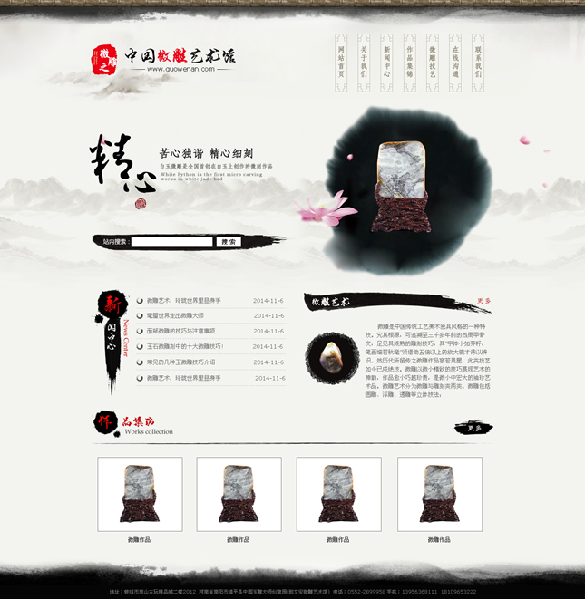&#24320;&#20113;&#40;&#20013;&#22269;&#41;&#75;&#97;&#105;&#121;&#117;&#110;