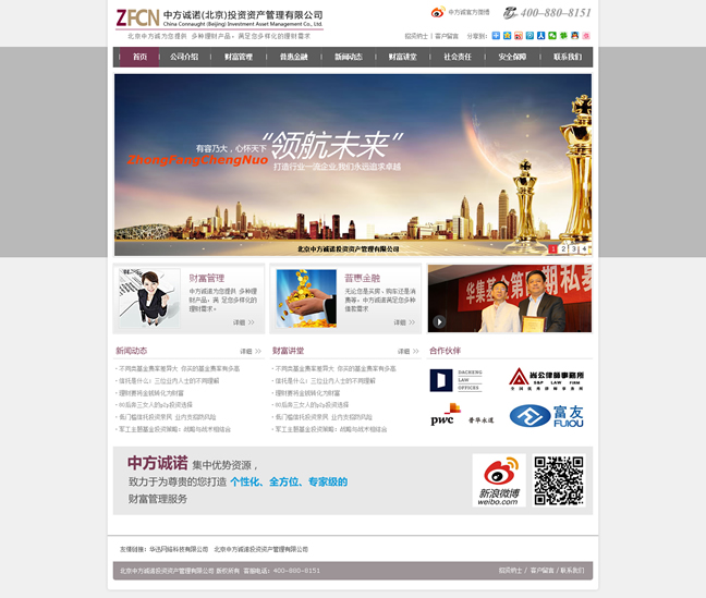 &#24320;&#20113;&#40;&#20013;&#22269;&#41;&#75;&#97;&#105;&#121;&#117;&#110;